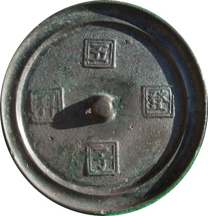 Chinese-Charms-Including-Gold